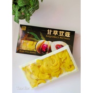 Tean Ean Liquorice Nutmeg 甘草荳蔻