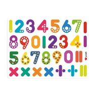 Korea Magpia x Ariati Arithmetic Magnetic Sticker-123