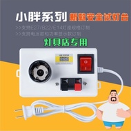 Test Lamp Table LED Lamp Bulb Test Lamp Holder Multi-Function Test Lamp Clamp E14e27b22 Test Lamp Ho