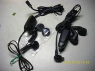 htc dopod 耳機麥克風 EXTUsb介面