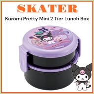 [Skater] ONWR1AG Kuromi Pretty Mini 2-Tier Lunch Box 500 ml
