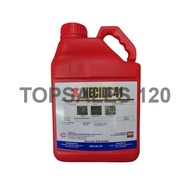 4L CMC Necide 41 / Touch Up / Racun Kampung / Racun Batas Ken-phosate / Ecomax / Ken Up / Roundup / 