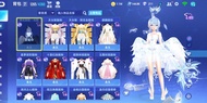 極速領域 v10帳號（可議價）