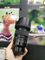 Sigma 50mm F1.4 Art DG SONY E MOUNT