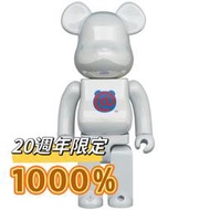 全新 正版 be@rbrick  bearbrick 庫柏力克熊 1000% Medicom Toy 20周年 暴力熊