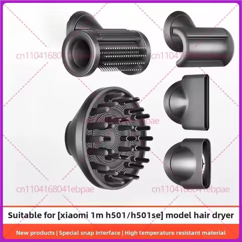Dryer Mouthpiece Accessories For Mijia Hair Dryer H501/ H501SE Drying Modeling Accessories