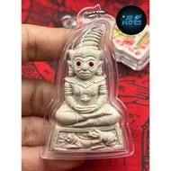龙普康斌 猪骑虎 帕婴 招财 人缘 壁虎法门 Kruba Kangbin, Phra Ngan + Moo Sep Ser, Pig Riding Tiger ㊙️ Enhance the popul
