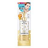 Softymo Lachesca 卸妝油