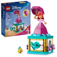 Chính hãng Đồ LEGO Disney Princess Ariel xoay tròn xây dựng trẻ em gái và trai từ 5 tuổi trở lên đồ 