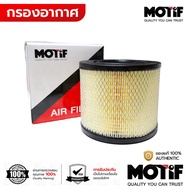 MOTIF Air Filter DMAX MU7 COLORADO 03-11 2.5 3.0 TFR 3.0 4JA1 4JJ 4JK 4JH *789009038 19281507 8-9794