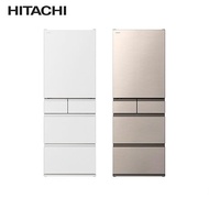(員購) Hitachi 日立 日製五門475L變頻冰箱 RHS49NJ -含基本安裝+舊機回收消光白(SW)