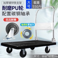 XY！Trolley Cart Foldable Portable Hand Buggy Trailer Trolley Carrier Platform Trolley Home Express