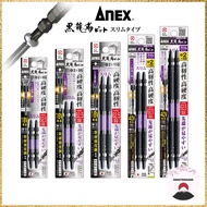ANEX Black Dragon Double-Ended Slim Bits Assortment Set
