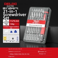 DELIXI Electric | Precision Electronic Tool Screwdriver Set