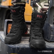 Fast Shipping Combat Military Boots Men's Outdoor Large Size Ultra-Light High Boots 511 Tactical Boo
