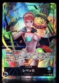 徵收 op04 蕾貝卡大頭 異圖