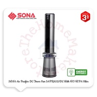 SONA Air Purifier DC Motor Tower Fan - MEDICAL Grade H13 HEPA Filter SAPR8020DC | SAPR 8020DC (3 Yea