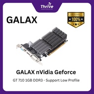 GALAX nVidia Geforce GT 710 1GB DDR3 - Support Low Profile