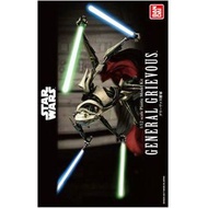裝組模型/非成品⚠️1/12 General Grievous 格里弗斯將軍 Bandai Star Wars 星球大戰 Starwars SW
🚫不即日出貨⚠️留意指定時地/付$方法
🚫睇字 出價+