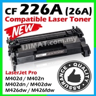 Compatible Laser Toner CF226A HP 26A CF226X LaserJet Pro M402d M402dn M402n M402dw MFP M426fdn MFP M