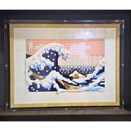 Display Case for LEGO Art 31208 Hokusai The Great Wave