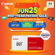 [PROMO🔥] Canon Cartridge Cart 051 Laser Toner / CANON 051 DRUM /For Printer:- Canon LBP160 Series / 