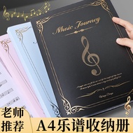 Music Score Folder Student Score Book Folder Loose-leaf Piano Score A4 Information Book Insert File 