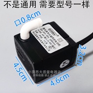 M Midea Cooling Fan for Submersible Pump H-500 Permanent Magnet Synchronization Motor Water Air Cond