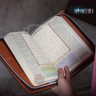 AL QURAN HUMAIRA MUSHAF AL AMIN