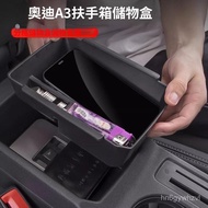 Beibei Selection🔥Audi a3 Modified [Double-Layer Design] Suitable for Audi A3/A3L Armrest Box Central