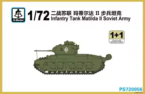 S-MODEL 1/72 Scale PS720056 Infantry Tank Matilda II Soviet Army (1+1)