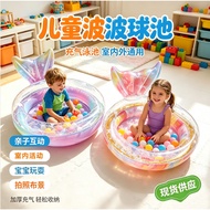 Sequined Mermaid Swimming Pool Sequined Mermaid Pool Mermaid Swimming Pool Children's Swimming Pool 