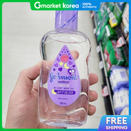 Johnsons Baby(จอห์นสัน เบบี้) | Johnsons Bedtime Baby Oil 300ml