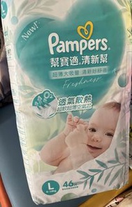 Pampers尿片
