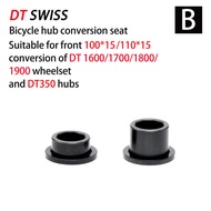 DT SWISS 240/350/370 Freehub Body ชุดล้อ X1700/1800/1900 สำหรับจักรยานปั่นทางเลนเดียว ระบบเบรกดีป 28