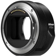 【中野數位】全新NIKON FTZII 轉接環FTZ第二代/ Z7II Z6II ZFC Z50 公司貨