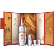 National Cellar 1573 Baijiu Guo Jiao 国窖白酒 375ml Gift Set 礼品装
