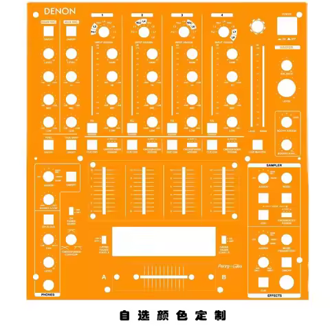 DENON DN-X1500 Mixer Panel Protective Skin - Custom Colorful Vinyl Decal (Not Mixer Unit)