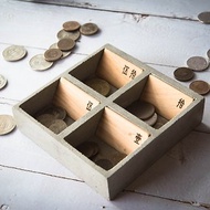 水泥製零錢分類整理盒_檜木版