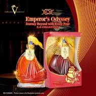 Napoleon V Marengo Emperor's Odyssey 一XO Year Of Snake Limited Edition XO Brandy金爷爷L01新春商务送礼系列一帆风顺20