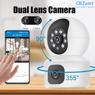 V380 Pro CCTV Dual Lens 8MP 5MP 4MP CCTV WIFI CCTV 360 Camera CCTV Wireless Baby Monitor Camera Wire