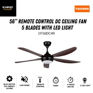 Khind 56” Remote Control Ceiling Fan Mocha/White with LED Light (BLDC Motor)CF56DC4RL