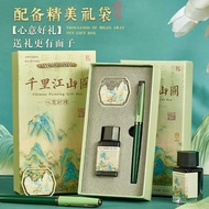 Pen Calligraphy Adult Ink Bookmark Set Gift Box Teacher's Day Gift Male Female Teacher Boy