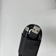 Emberton charging cable