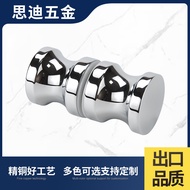 Dk13-3b Round Shower Room Glass Door Full Sliding Door Single Hole Hardware Accessories Handle Coppe