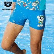 Arena | ชุดว่ายน้ำสำหรับการฝึกสอนเด็ก