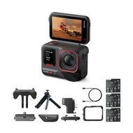 Insta360 - Insta360 Ace Pro 2 全能套裝 (續航強化雙電池版)