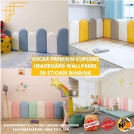 Oscar PREMIUM HEADBOARD | Cupcake Motif 60cm x 20cm | Headboard Wallpanel 3D Wall Sticker Bed Foam Cover Wallpaper