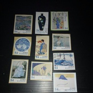 S1012: the world of art 84 yen stamps
