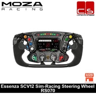 MOZA Automobili Lamborghini Squadra Corse Essenza SCV12 Sim-Racing Steering Wheel (RS070)